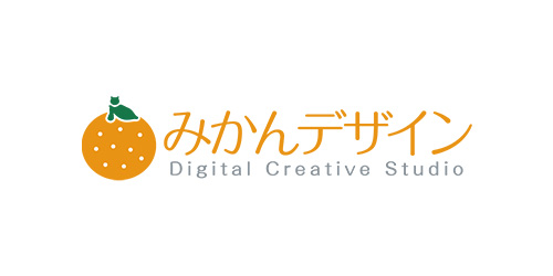 みかんデザイン開業&公式サイト公開しました！